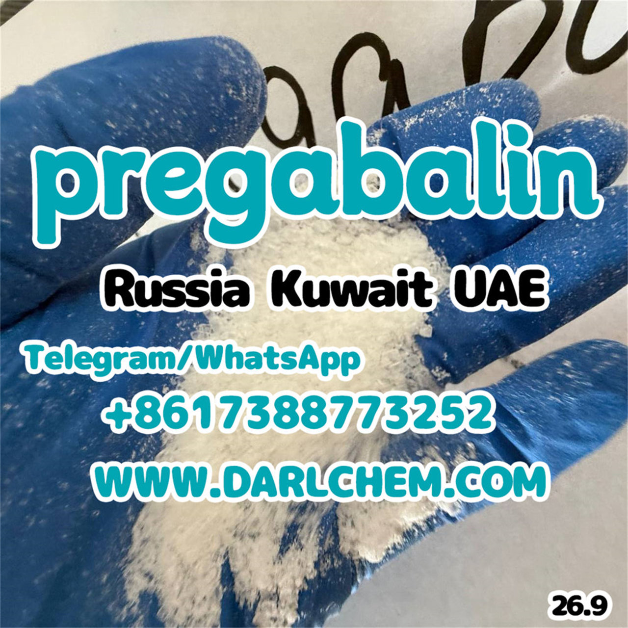 pregabalin crystals powder 148553-50-8 Salt 99%